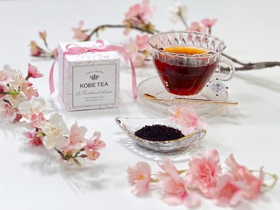 神戸紅茶より春の訪れ！季節限定商品『桜の紅茶』発売開始