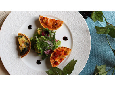 絶品自家製キッシュを大阪赤レンガ倉庫のフレンチレストラン・LA VIE 1923で販売スタート!テイクアウトやランチの前菜でフランスの郷土料理を堪能