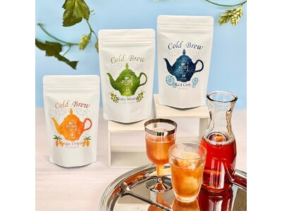 新フレーバーも登場！神戸紅茶より水出し紅茶「Cold Brew Tea」が数量限定で発売開始