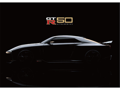 【世界限定生産台数50台】1億円越えのNISSAN GT-R50 by ITALDESIGNを2023年...