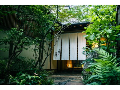 【京都三条　箔】土日祝限定でランチタイムに箔特製・和牛寿き焼きを開始。完全個室の贅沢空間で愉しむ至福のひ...