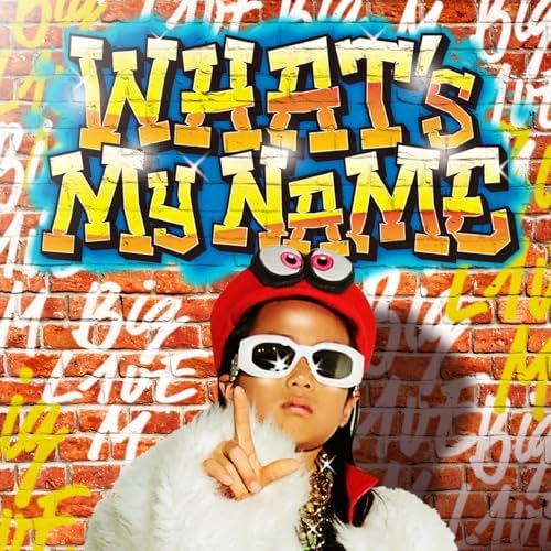 Under 15のスーパーキッズ達が魅せる！ケント モリ監修 Big L1vE M「What’s My Name」MV公開！