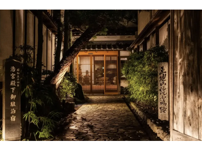 丹波篠山・料理旅館近又より【冬季限定】2大ジビエを贅沢に堪能！天然熊肉料理と最上級猪ロース肉ぼたん鍋コー...