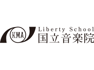 8月2日(土) 得意を磨くフリースクール国立音楽院＆日本サマーヒル・アカデミー2校による「学びのカタチを探そう！オルタナティブ教育フォーラム」を開催