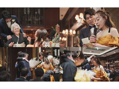 【期間限定・新プラン登場】家族婚にもぴったり！「フォトウエディング付き披露宴プラン」をリリース（2026年1～3月限定）