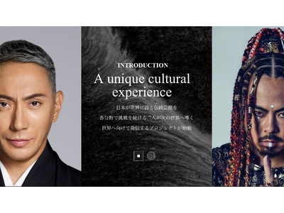 【新作舞台】市川團十郎 × ケントモリが共演。日本文化の未来を描くKABUKI ARTLIVE「THE BUSHIDO -舞志道-」が11月30日・12月1日に京都・宮川町歌舞練場で世界初演。