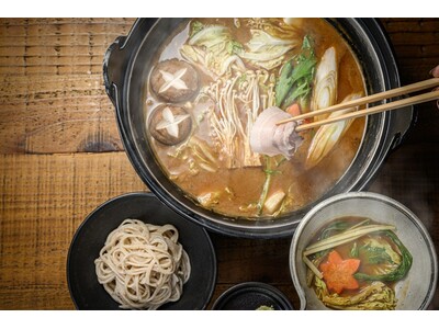 心も体もあたたまる冬旅へ──丹波篠山一休庵で楽しむ“とろけるぼたん鍋＆香る十割蕎麦”