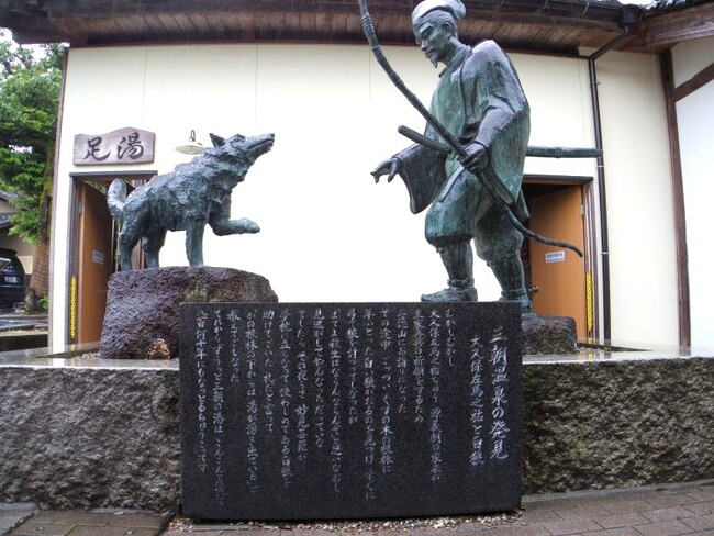 免疫力を高める“癒しの温泉体験”──ブランナールみささがGLION 39 Fairにあわせて、期間限定・特別プライスで「ラドン熱気浴」を提供！