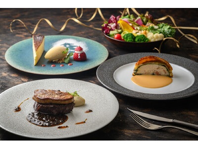 【4日間限定！クリスマスディナー】Kitano Grill & Barより「クリスマスディナー＆ベジタブ...