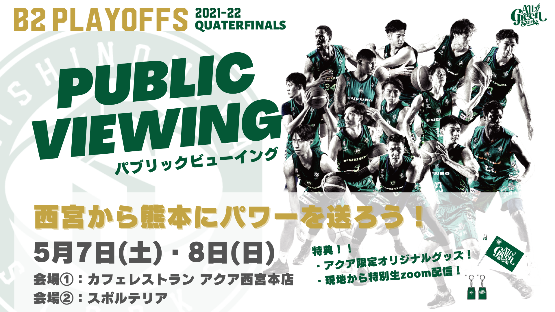 Ryq1wbnman1i6m Ryq1wbnman1i6m