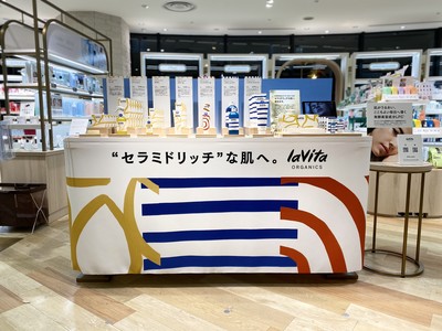 セラミドリッチな肌に導く発酵×オーガニックのライフスタイルブランド『lavita ORGANICS（ラビタオーガニクス）』が阪神百貨店で初のプロモーションイベントをOPEN
