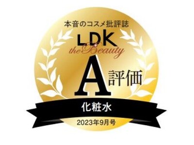 ユーグレナ社の主力化粧品ブランド「NEcCO（ネッコ）」がLDK the Beautyほか人気女性誌等で続々と高評価を受賞！