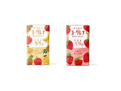 ユーグレナ社から初の子ども向け商品が登場!からだにユーグレナ「子どもの栄養サポート」シリーズを新たに開始