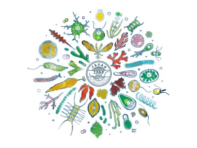 日本初、国際応用藻類学会（第7回）を2020年4月に幕張メッセにて開催