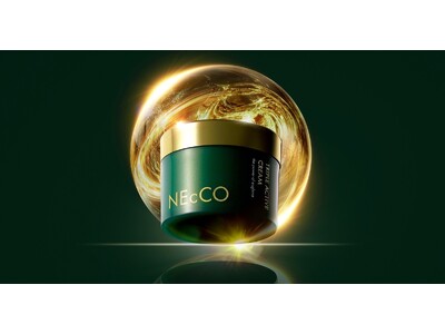 世界初※1！ユーグレナの希少成分「パラミロン※2」を配合　1個10役の高機能オールインワンクリームが新発売