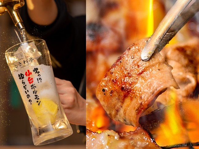 元祖レモンサワータワーと仙台ホルモンのエンタメ酒場「0秒レモンサワー(R)仙台ホルモン焼肉酒場 ときわ亭」新宿三丁目店が9月18日（木）リニューアルオープン