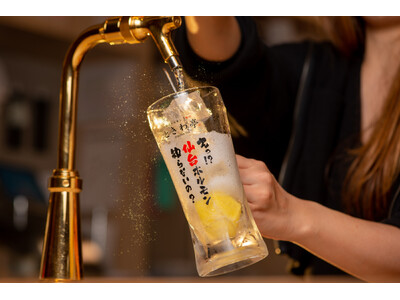 元祖レモンサワータワーと仙台ホルモンのエンタメ酒場熊本初上陸「0秒レモンサワー(R)仙台ホルモン焼肉酒場 ときわ亭」熊本下通店 5月13日（水）オープン