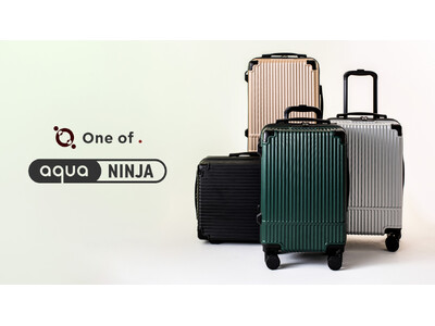 【One of.】まさにニンジャの軽快さ！スーツケース「aqua NINJA」が新登場！￥8,980円～