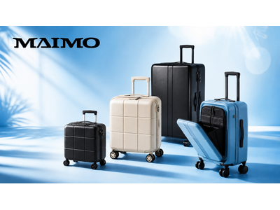 【MAIMO】2.5kgの軽さか、151Lの大容量か。夏旅行のスーツケースをAmazon プライムデーで｜7月7日先行セール開始