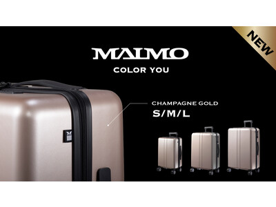 【MAIMO】多機能スーツケース「COLOR YOU」に数量限定カラー“シャンパンゴールド”が登場！