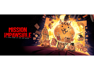 「にゃんこ大戦争」英語版10周年プロモーション「Mission ImPAWsible」が国際的権威あるWebby Awardsで「Webby People's Voice」を受賞