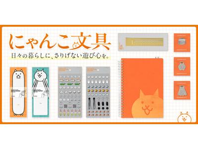 �w�ɂ�񂱑�푈�x���f�U�C���t�B�����A����̑�l��������V���[�Y���V�o��