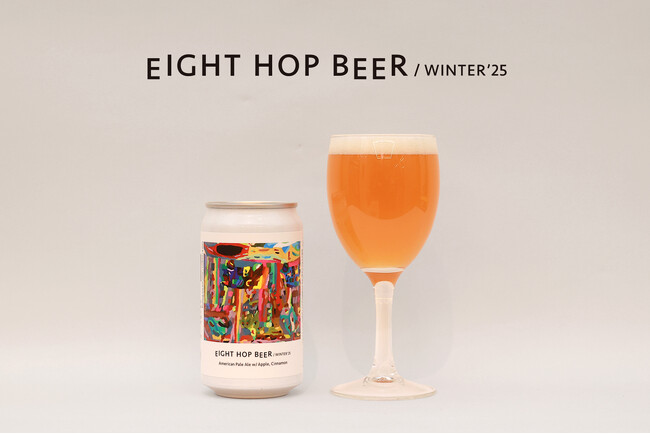 ボーダレスアート作家から"味わい"を醸造。 ― EIGHT HOP BEER 誕生 ―