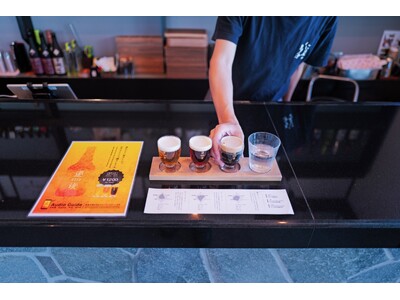 『味わいが全く違う』水口酒造の日本酒・道後ビールの新しい飲み比べ体験スタート