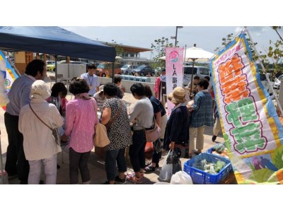 地元で採れた新鮮野菜や果物が勢ぞろい！ 福島県・楢葉町で「ならSUNマルシェ」が11月に開催!