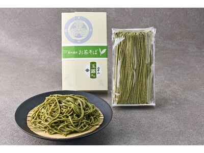 老舗の技が織りなす上質な味わい「総本家 更科堀井」×「山本山」が共同開発「玉露茶蕎麦」新登場