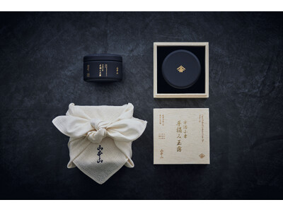 玉露発明の地、宇治小倉から届く「至高の一滴」。山本山、800個限定『宇治小倉手摘み玉露』を1月27日より発売