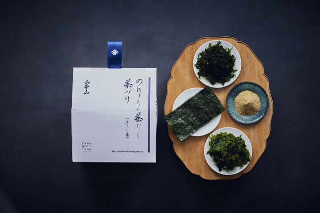 海苔の老舗・山本山から三種の海苔を贅沢に味わう『のりだく茶だし茶づけ《ほうじ茶》』を2月10日より発売