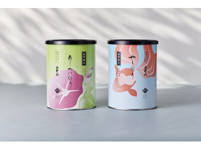 お茶と海苔の山本山　2024年夏季限定商品を6月１日(土)より発売