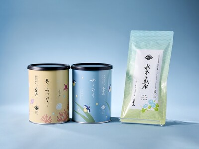 お茶と海苔の山本山 2025年夏季限定商品を6月１日(日)より発売