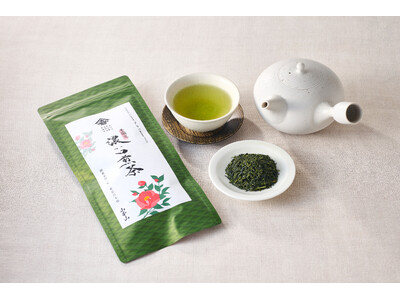 寒い冬こそ、心ほどける“濃い”一杯を。静岡×鹿児島ブレンドの冬季限定「濃い口煎茶」山本山より12月1日（月）全国発売