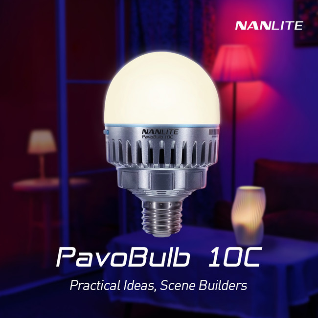 NANLITEvVIȎBepƖwPavoBulb 10CxƑlCV[Y̐VfwForza 150BxVo