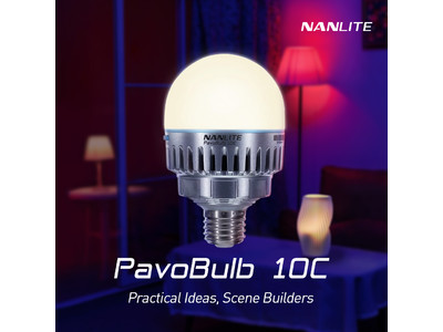 NANLITEから革新的な撮影用照明『PavoBulb 10C』と大人気シリーズの新モデル『Forza 150B』が国内新登場