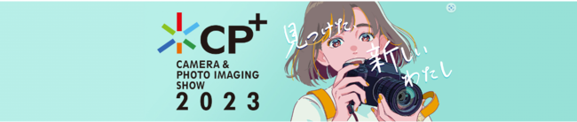 VANLINKSЂCP{2023ɏoW