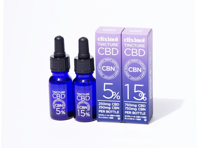 ゆったりとした夜の時間に寄り添う新習慣　「CBDティンクチャー Night Time」新発売のお知らせ