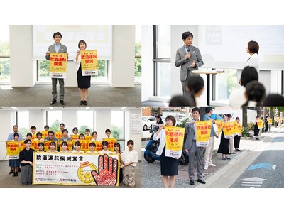 飲酒運転撲滅イベントをＮＰＯ法人はぁとスペースと実施しました