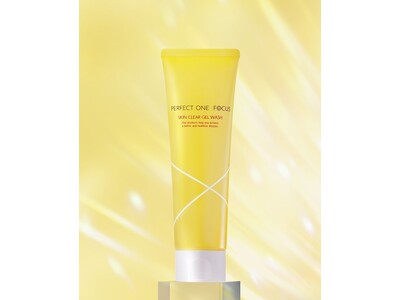 洗うたびに、毛穴すっきり＆うるおい満ちる肌へ。不要な皮脂を選んで吸着する、トーンアップジェル洗顔料を新発売