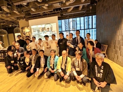 「トップシェフと和酒の響宴」― Chef’s Table SAKE Pairing ―「シェフが選ぶ美酒アワード2026」受賞酒お披露目イベントを開催いたしました。