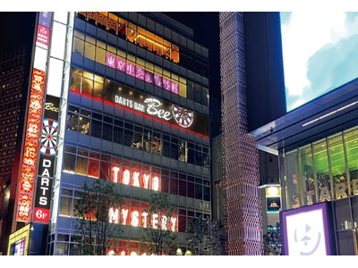 「ダイニングダーツバーBee」新宿２店舗めは『歌舞伎町』、12月26日（火）にグランドオープン！