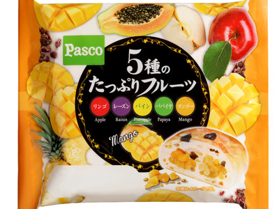 焼くだけでおいしく食べられる イングリッシュマフィン フルーツグラノーラ4個入 2個入