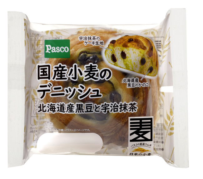 国産小麦シリーズの新商品 「国産小麦のデニッシュ 北海道産黒豆と宇治抹茶」 