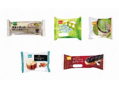 【Pasco】2022年3月の新商品売れ筋ランキング