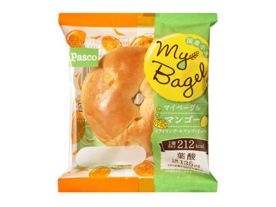 夏にぴったり！爽やかで甘酸っぱい「My Bagel マンゴー」期間限定発売