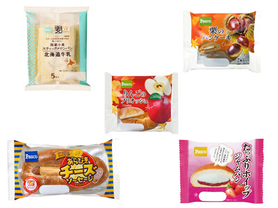 【Pasco】2023年9月の新商品売れ筋ランキング