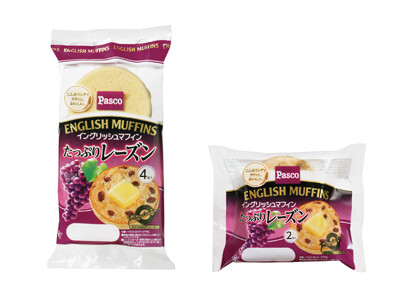 焼くだけで手軽においしく、素材の風味や食感を楽しめる「イングリッシュマフィンたっぷりレーズン4個入/2個...