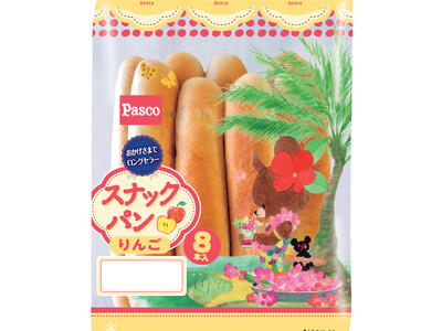 ロングセラー商品「スナックパン」シリーズに"りんご"が仲間入り。「スナックパンりんご8本入」新発売！